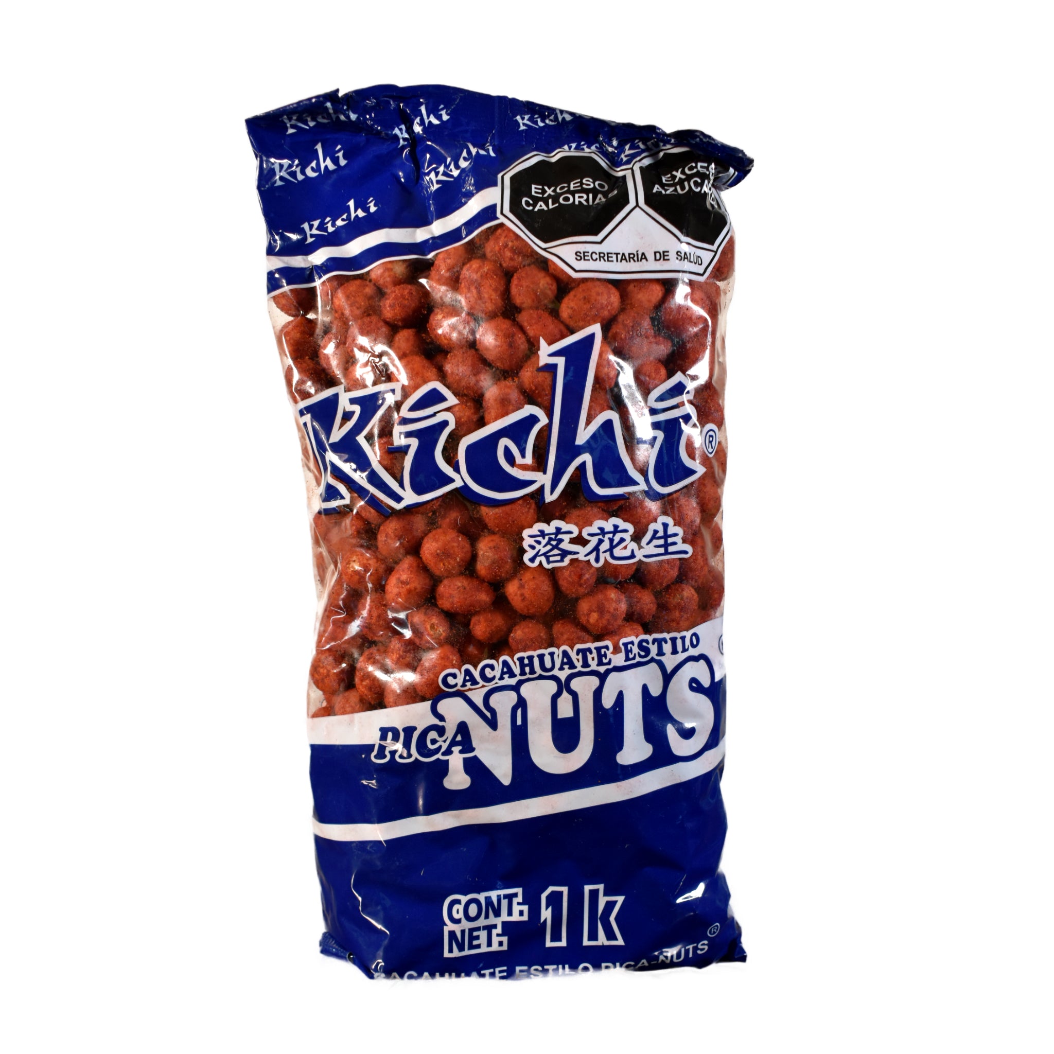 Cacahuates Picanuts Kichi bolsa 1 kg – botana crujiente con sabor intenso