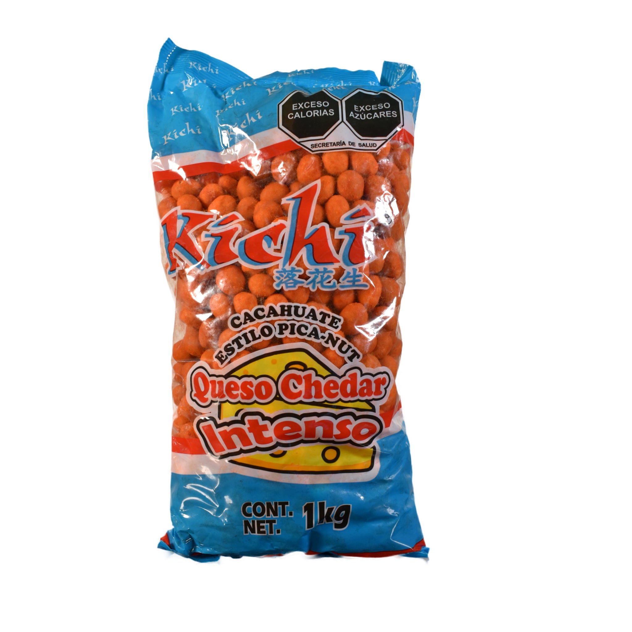 Cacahuate sabor queso cheddar Kichi bolsa 1 kg – botana cubierta crujiente